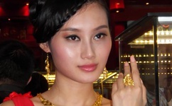 新抢钱夫妻高清